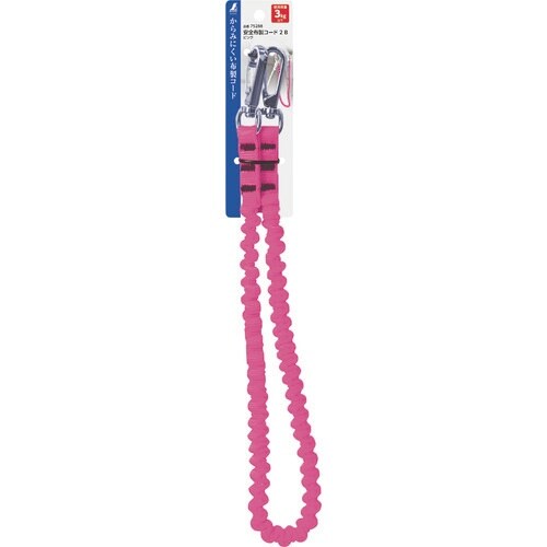 シンワ 安全布製コード 2 B ピンク