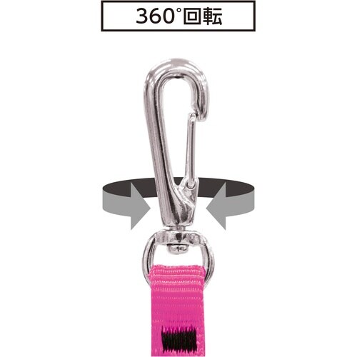 シンワ 安全布製コード 2 B ピンク