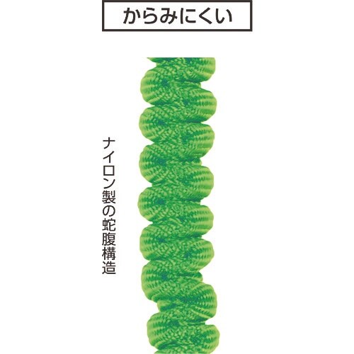 シンワ 安全布製コード 2 A グリーン