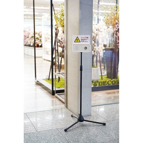 KING JIM ACアダプタ