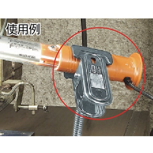 ハタヤ ハンドライト用クリップ マグクリップ 丸型