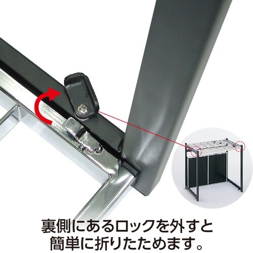 テラモト 折りたたみ式傘立A型(36本収納)