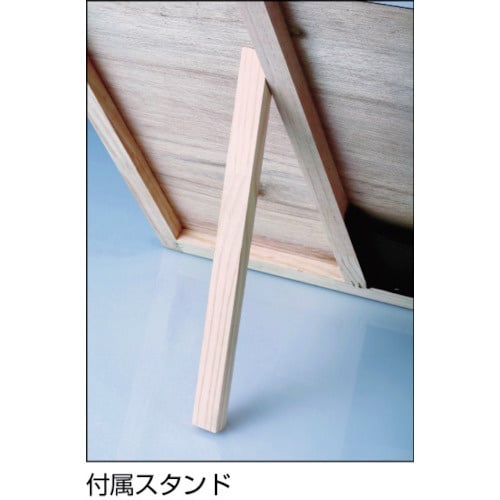 MYZOX 現場写真工事用木製黒板Cタイプ<W−8