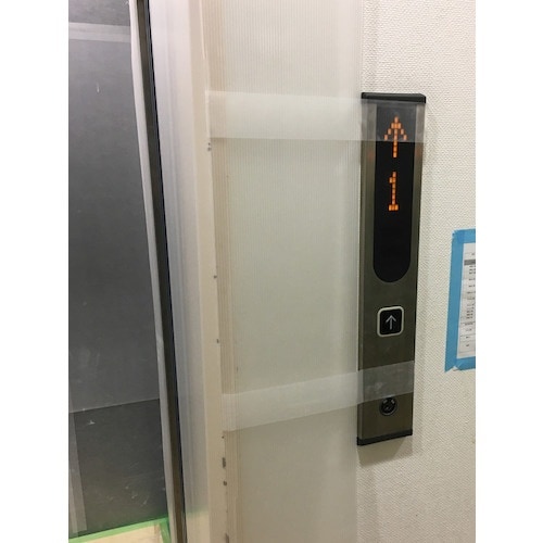 パイオラン 塗装・建築養生用テープ 50mmx25