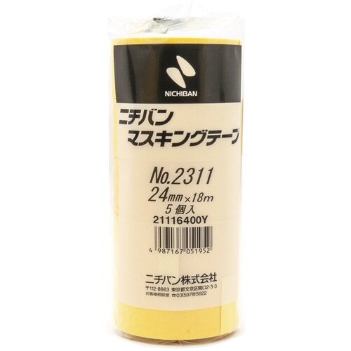 ニチバン マスキングテープ 2311H 24mmX