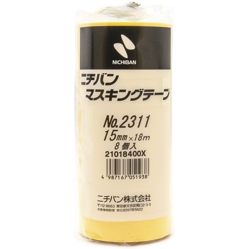 ニチバン マスキングテープ 2311H 15mmX