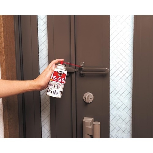 KURE 多用途・多機能防錆・潤滑剤 5−56 無