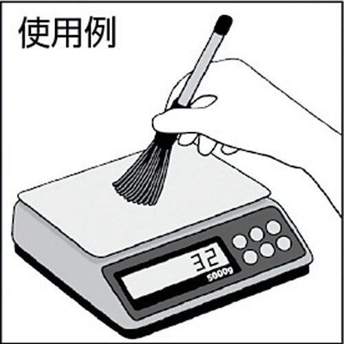 スタック ハケ型木柄ゴールド除電ブラシ