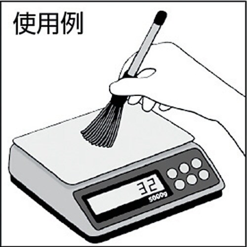 スタック 除電ブラシ天秤払い型/アルミシ