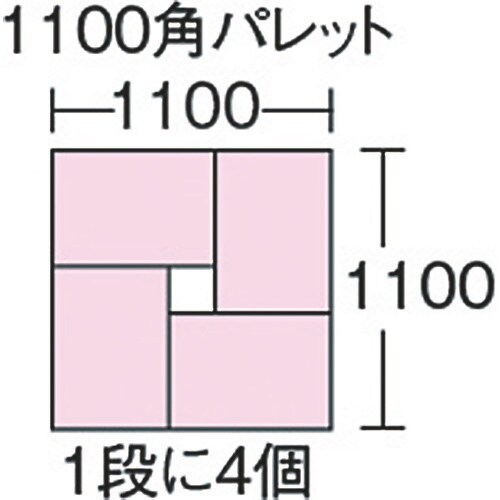 積水 TR型コンテナ TR−22 青