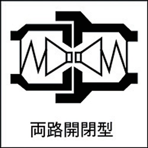 日東 SPカプラ タイプAソケット ステンレス製