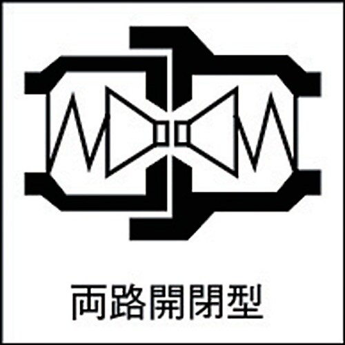 日東 SPカプラ タイプAプラグ ステンレス製 ニ