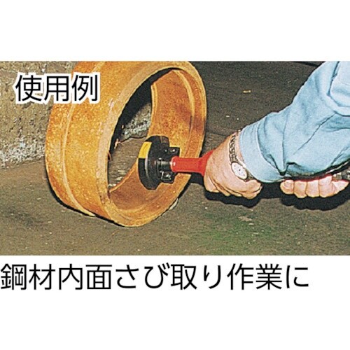 油谷 ストレートグラインダロータリ型