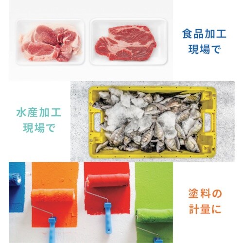 A&D 防塵・防水デジタルはかりウォーターボーイ皿