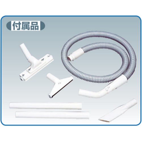 Suiden 万能型掃除機 Gクリーン 乾湿両用