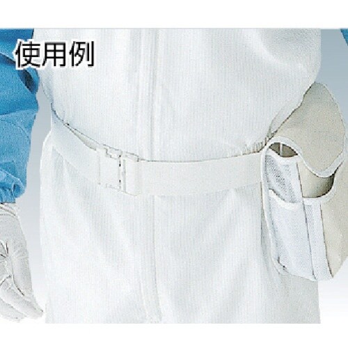 GOLDWIN クリーンルーム用メンテナンスバック