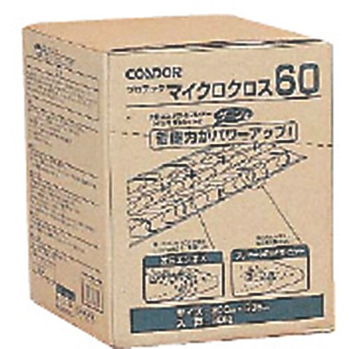 コンドル プロテック ダスターモップ用クロス マイ