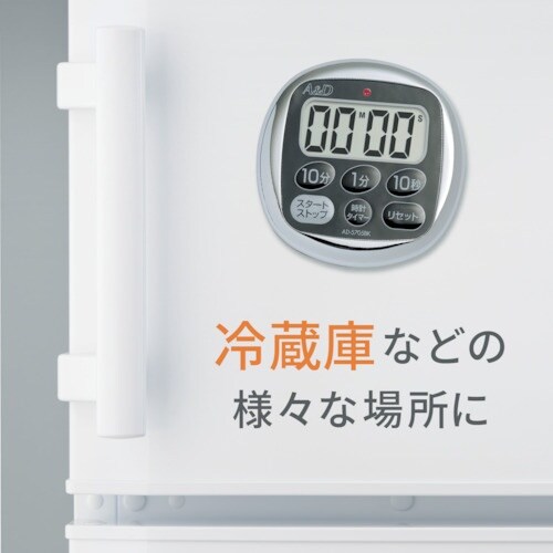 A&D デジタルタイマー防滴タイマー黒