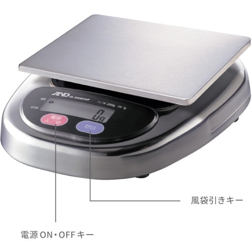 A&D 防塵・防水デジタルはかりウォーターボーイ皿