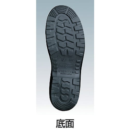 ミドリ安全 ラバーテック短靴 28.0cm