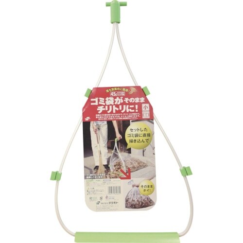 テラモト ちりとり捨楽 小