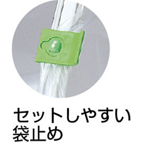 テラモト ちりとり捨楽 小