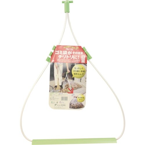 テラモト ちりとり捨楽 大