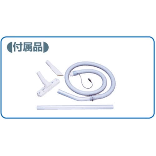 Suiden 微粉塵専用掃除機(パウダー専用クリー