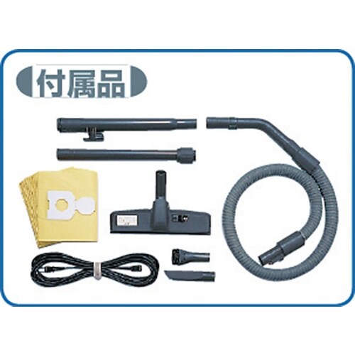 日立 業務用掃除機 集じん容量4.5L