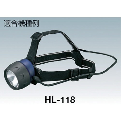 TRUSCO HL118用ハロゲン球