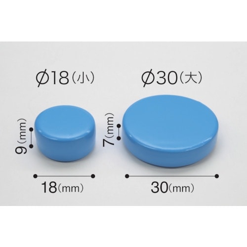 マグエックス カラーマグネット黄3P