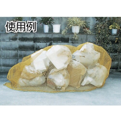 ミツギロン ゴミ被せネット 2×3m EG−37