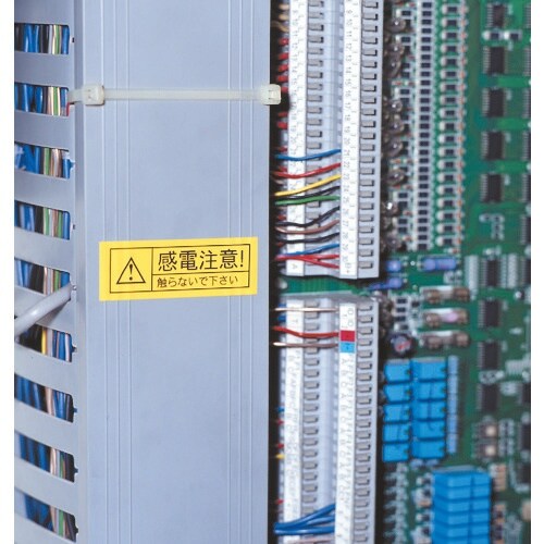 MAX ビーポップミニ用ラミネートテープ 12mm