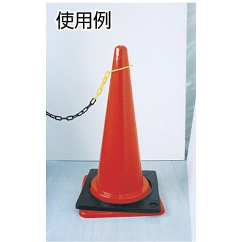 ミツギロン カットチェーン 2m トラ SF−08