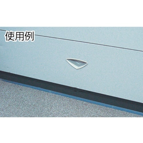 IRIS 247425 防災用品 家具転倒防止プレ