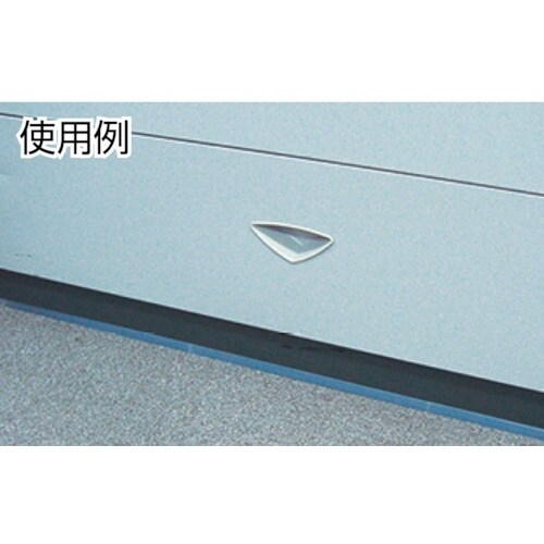 IRIS 247424 防災用品 家具転倒防止プレ