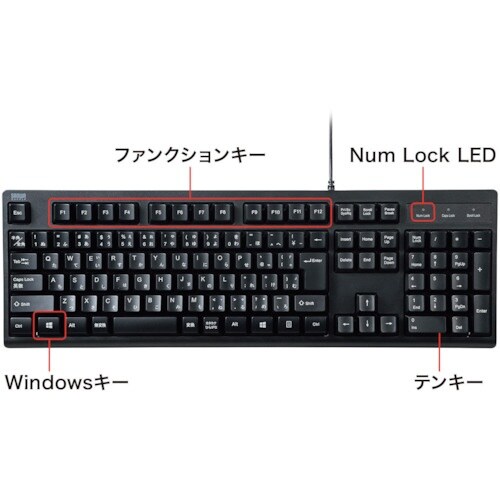 SANWA 日本語109キーボード 抗菌防水防塵タ