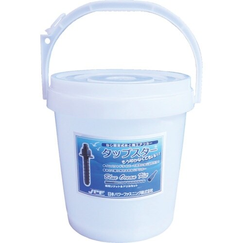 JPF ステンレス タップスターバケツキット ST