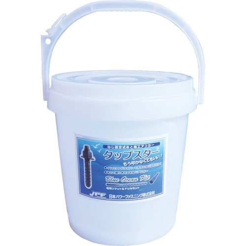 JPF ステンレス タップスターバケツキット ST