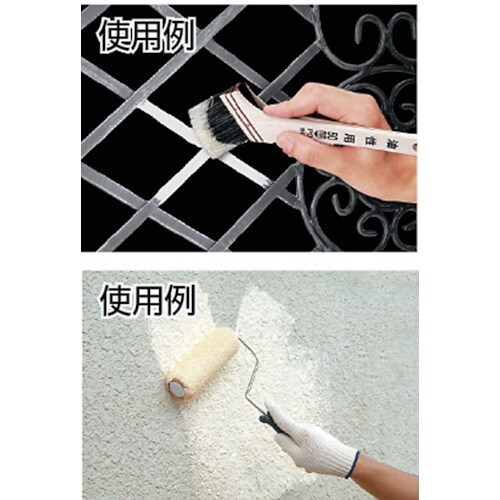 KANSAI ハピオセレクト1.6L 黒