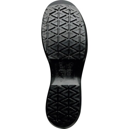 ミドリ安全 超耐滑安全靴 HGS110Nブラック