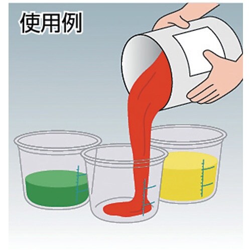 KOWA 塗料カップ1L