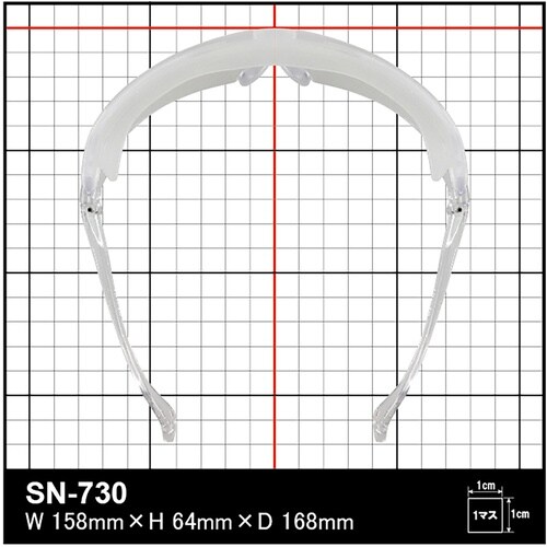 YAMAMOTO 一眼型セーフティグラス レンズ色