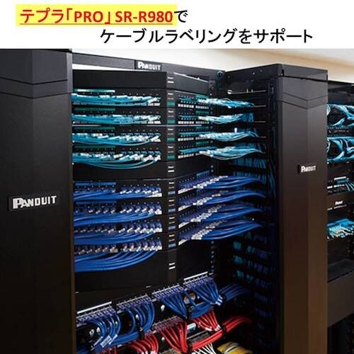 KING JIM 【純正】「テプラ」PROテープ