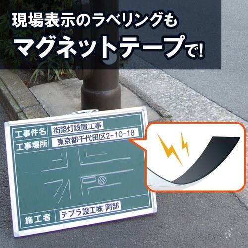 KING JIM ラベルライタ−「テプラ」PRO