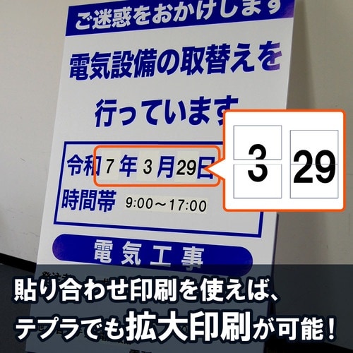 KING JIM ラベルライタ−「テプラ」PRO