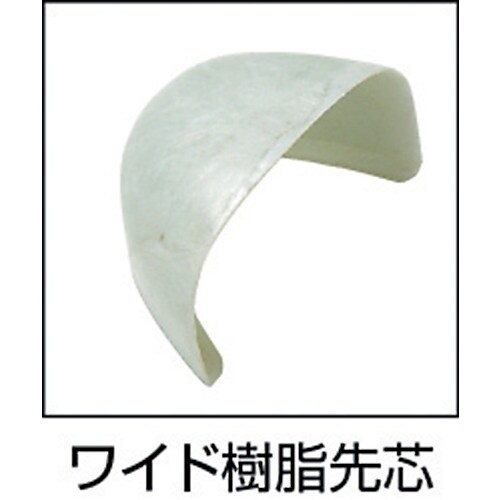 ミドリ安全 静電中編上靴 24.5cm