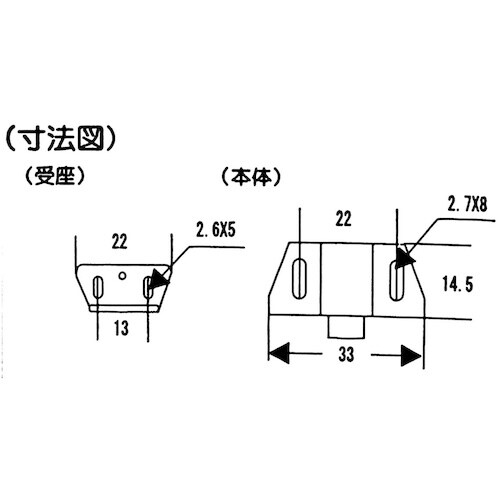 WAKI TSキャッチ VB−041 ダイ