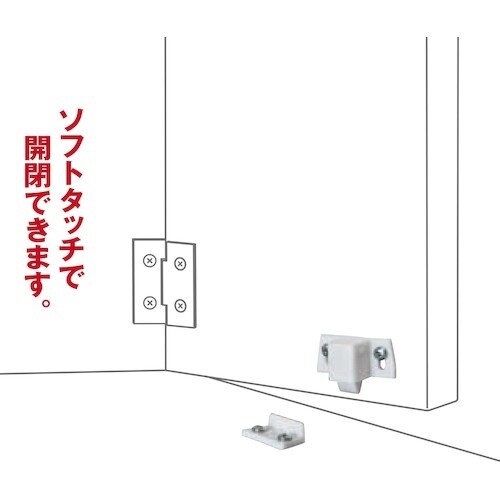 WAKI TSキャッチ VB−041 ダイ