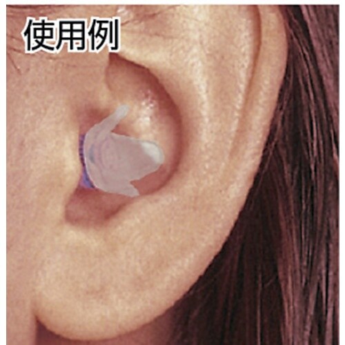 NOGA ノガ・ノイズカット耳栓Sサイズ